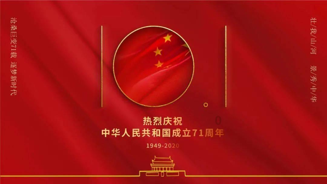 安踏总部在哪里—专注于分享和讨论的红迪网社区
